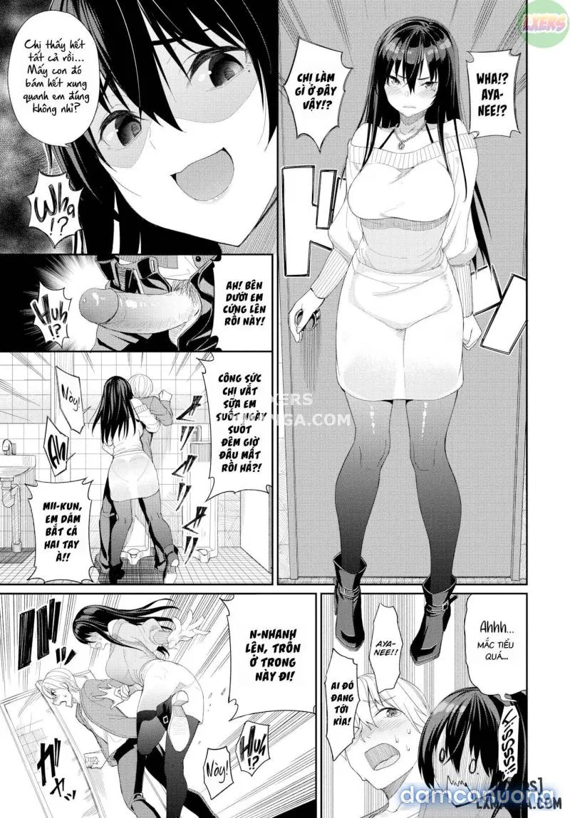 Onee-chan Indulgence 