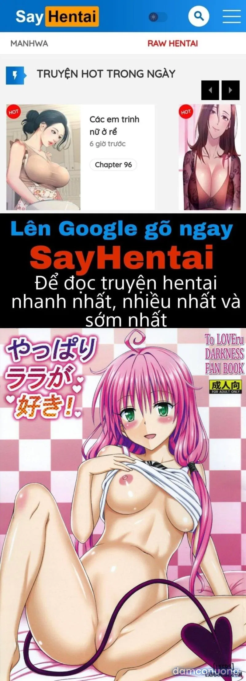 Yappari Lala ga Suki 