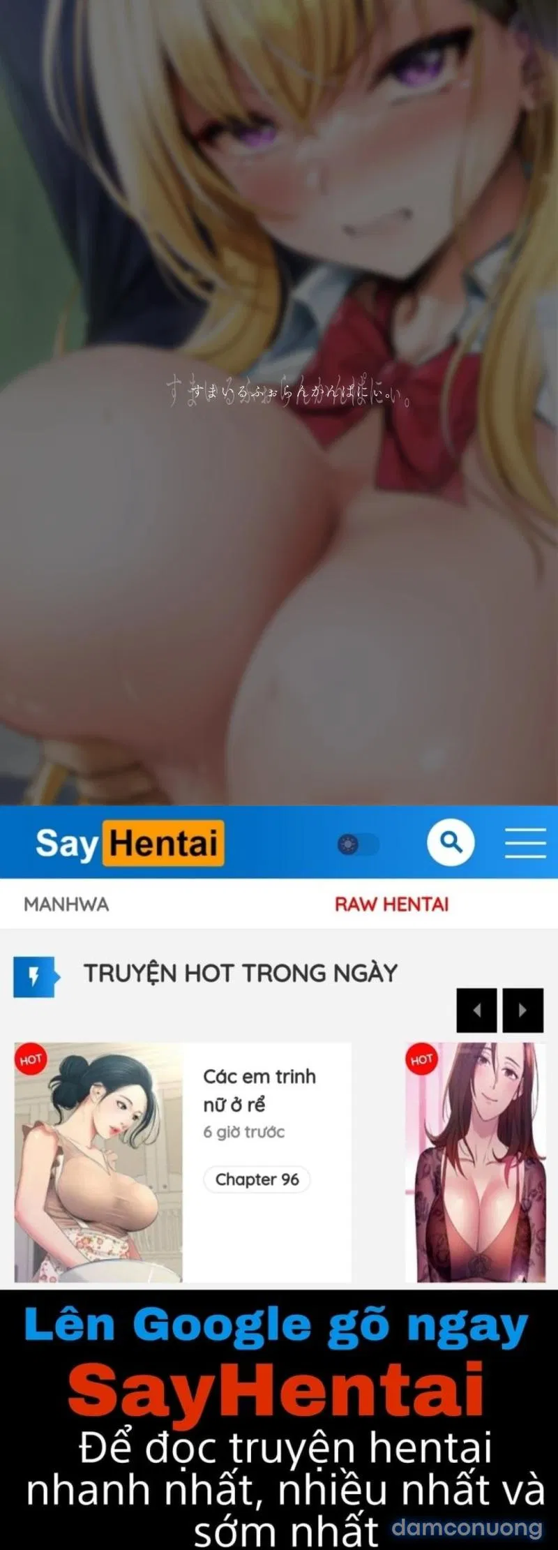 Bị bán đứng 