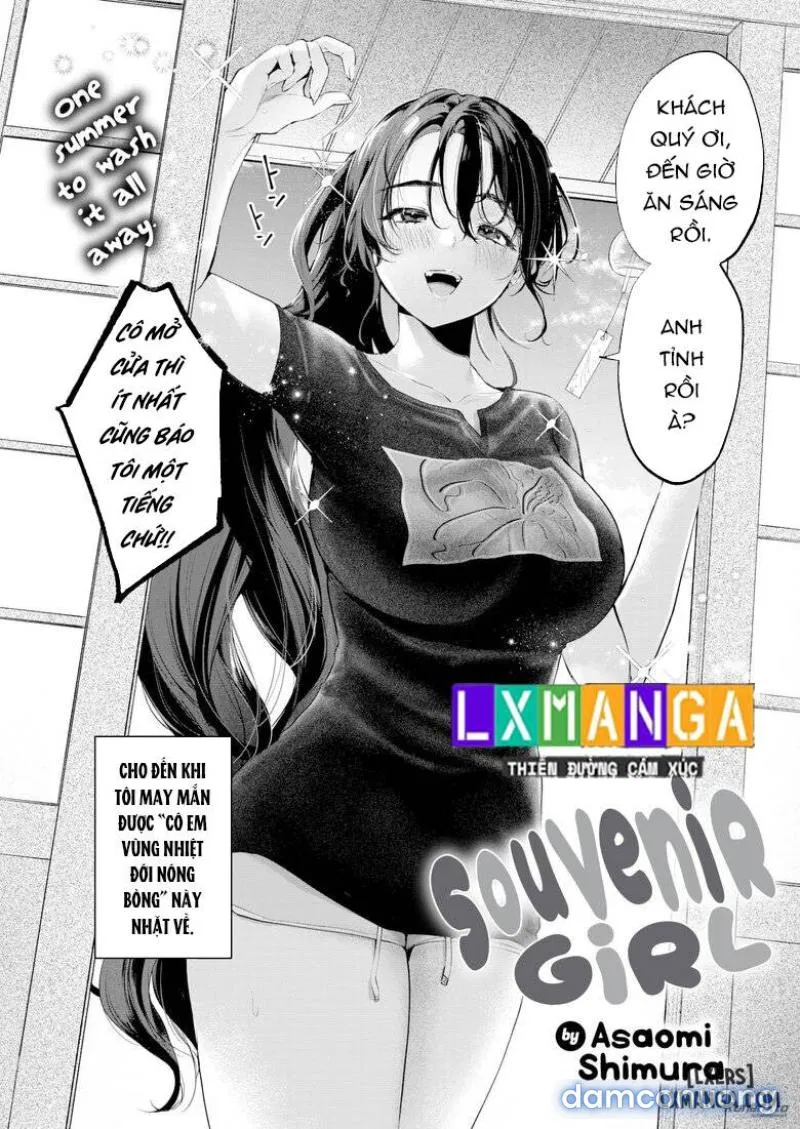 Souvenir Girl 