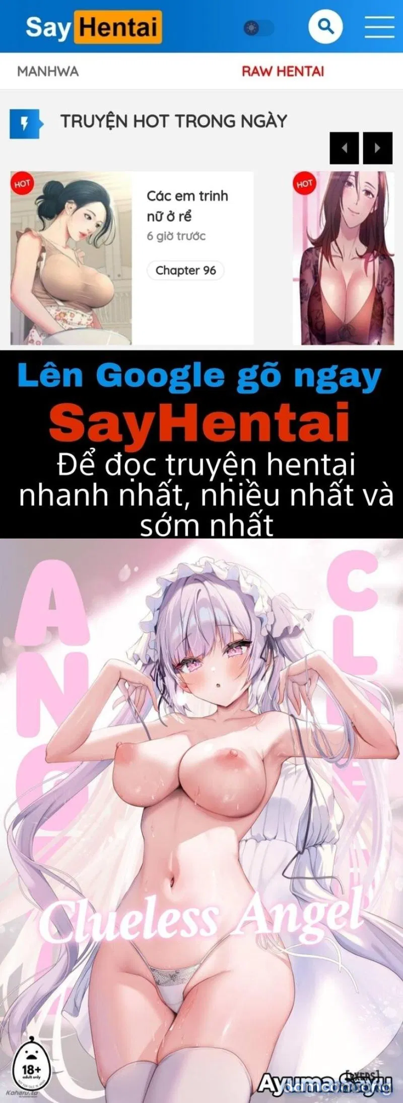 Thiên thần vô tri 