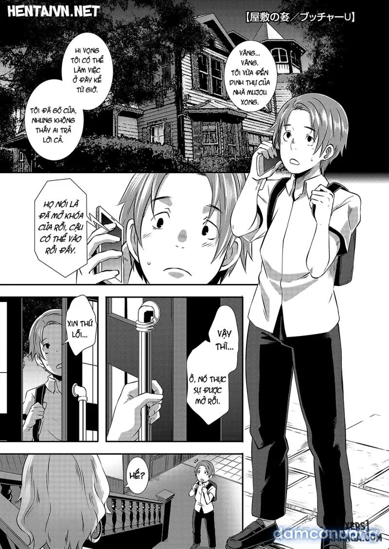 Yashiki no Onname 