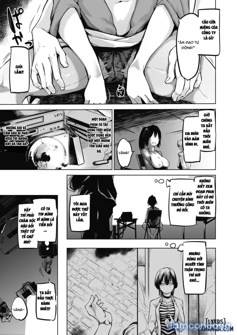 Sennou Sareru dake no Kantan na Oshigoto desu 