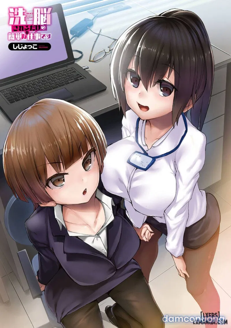 Sennou Sareru dake no Kantan na Oshigoto desu 