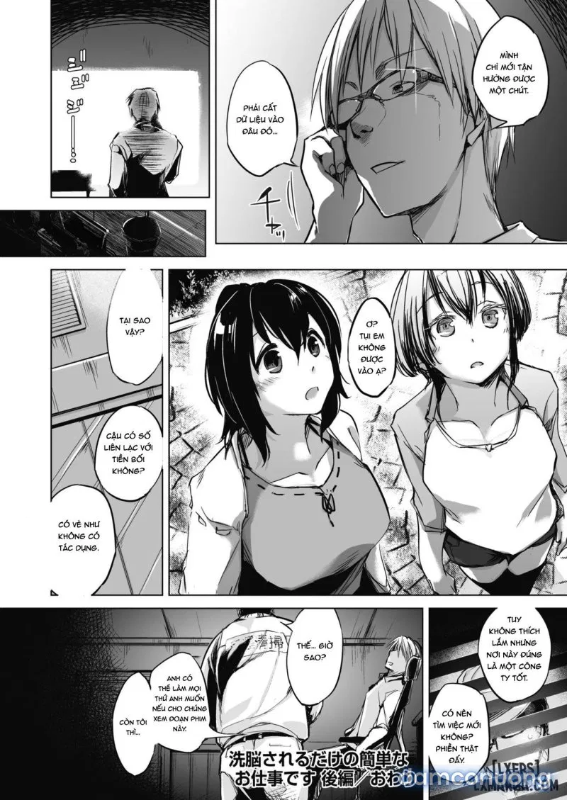 Sennou Sareru dake no Kantan na Oshigoto desu 