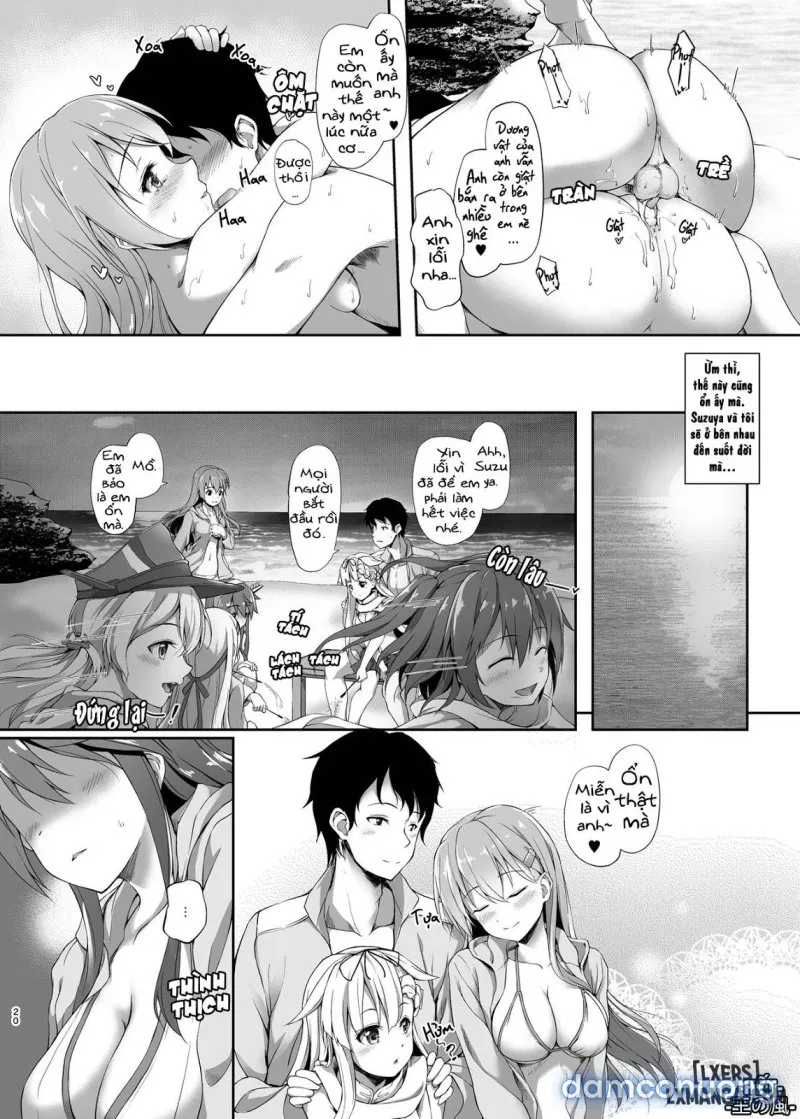 Suzuya to Natsu LOVE VACATION 