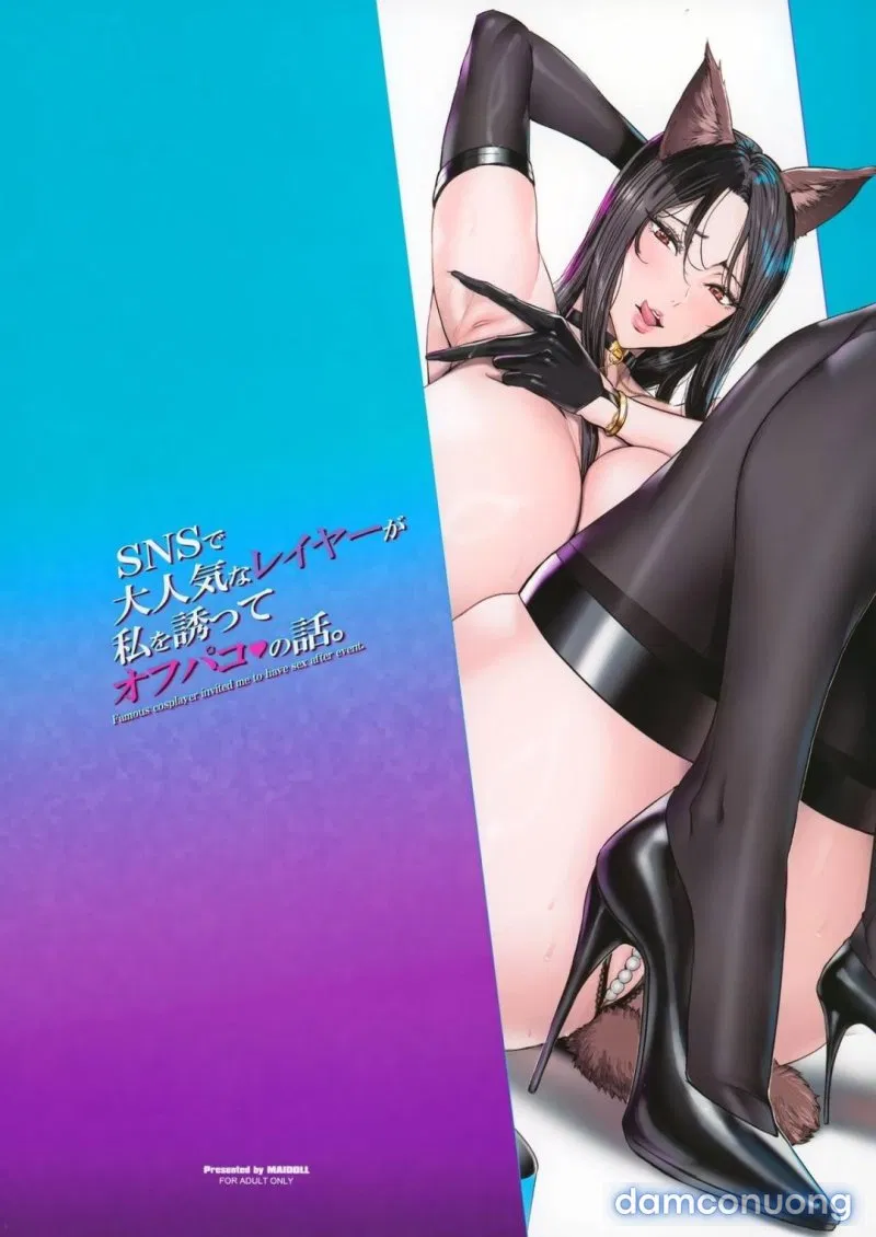 SNS de Daininkina Layer ga Watashi o Sasotte 
