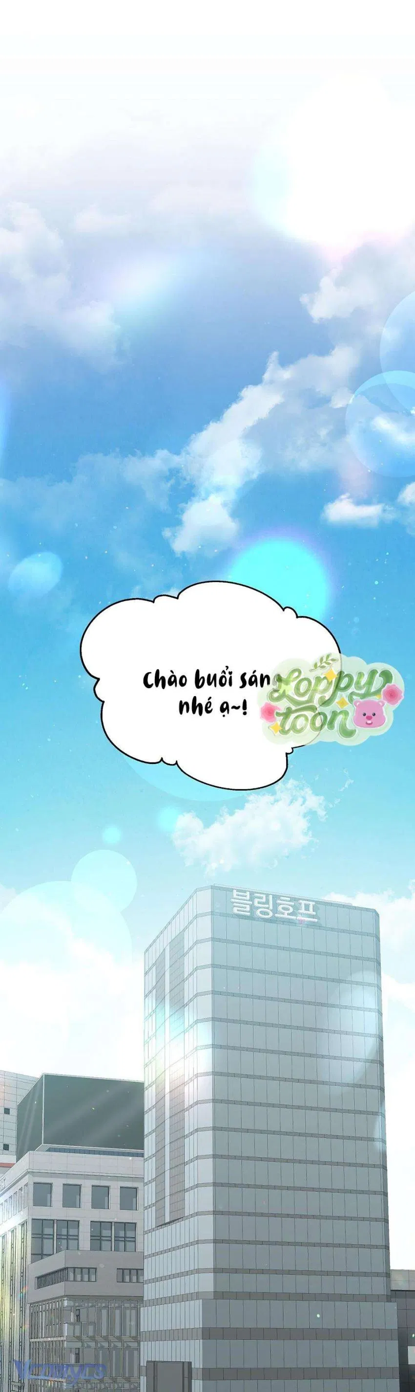 Pháp Trượng Ma Thuật Huyền Diệu 