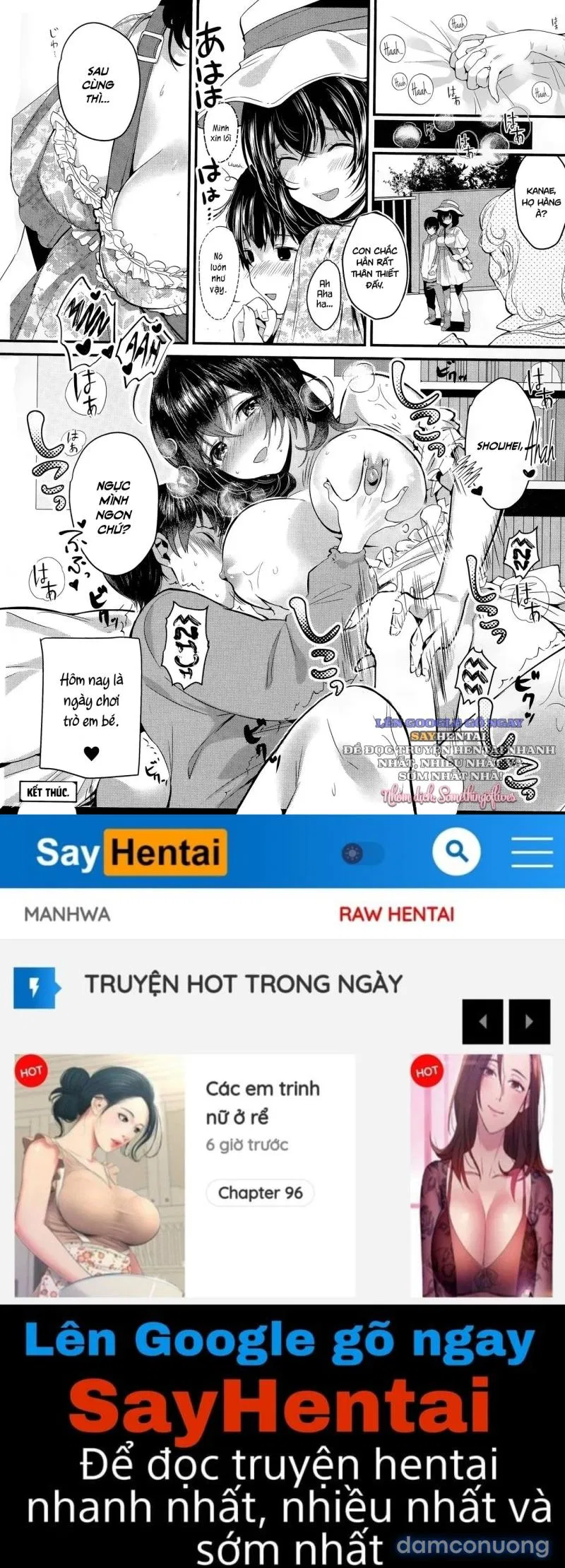 Lời thú tội định mệnh 