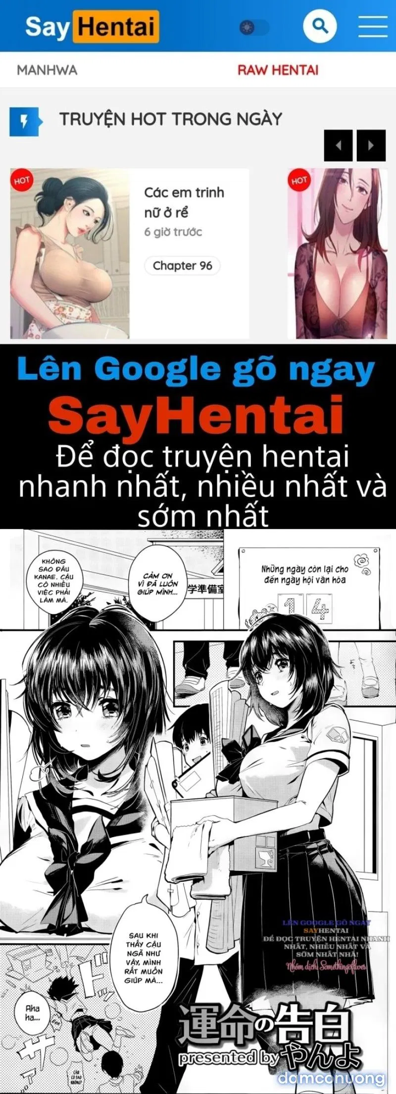 Lời thú tội định mệnh 