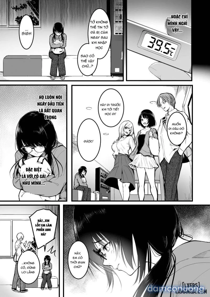 Tomodachi | Friends 