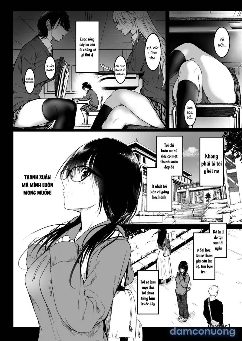 Tomodachi | Friends 