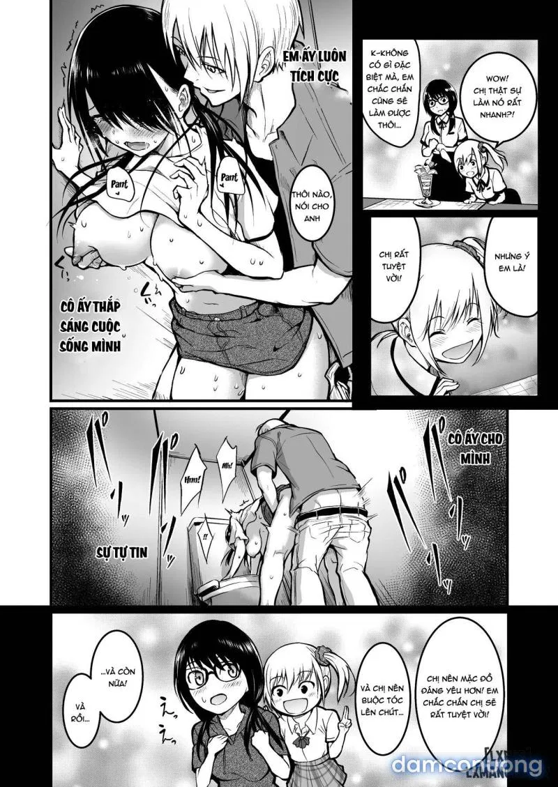 Tomodachi | Friends 