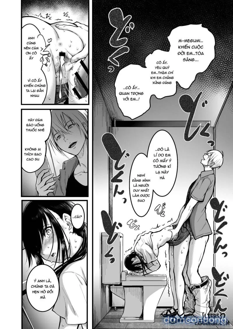 Tomodachi | Friends 