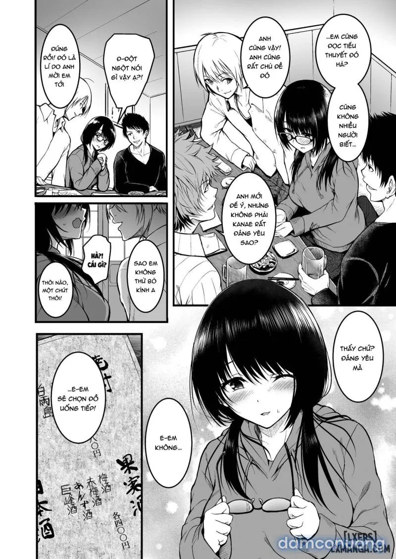 Tomodachi | Friends 