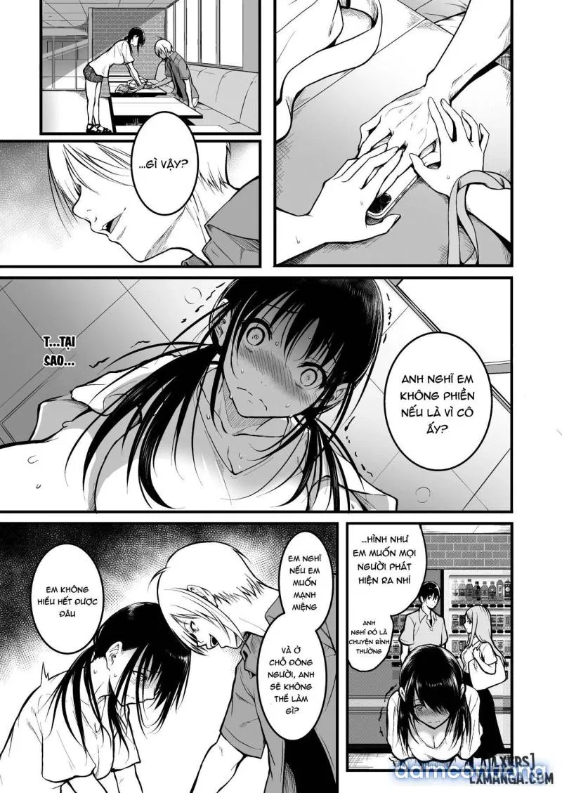 Tomodachi | Friends 