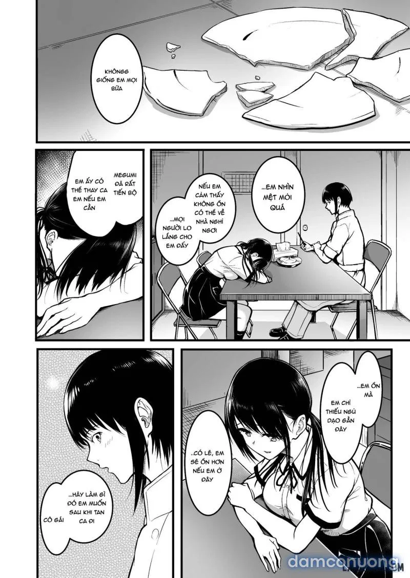 Tomodachi | Friends 
