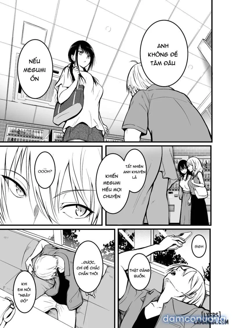Tomodachi | Friends 