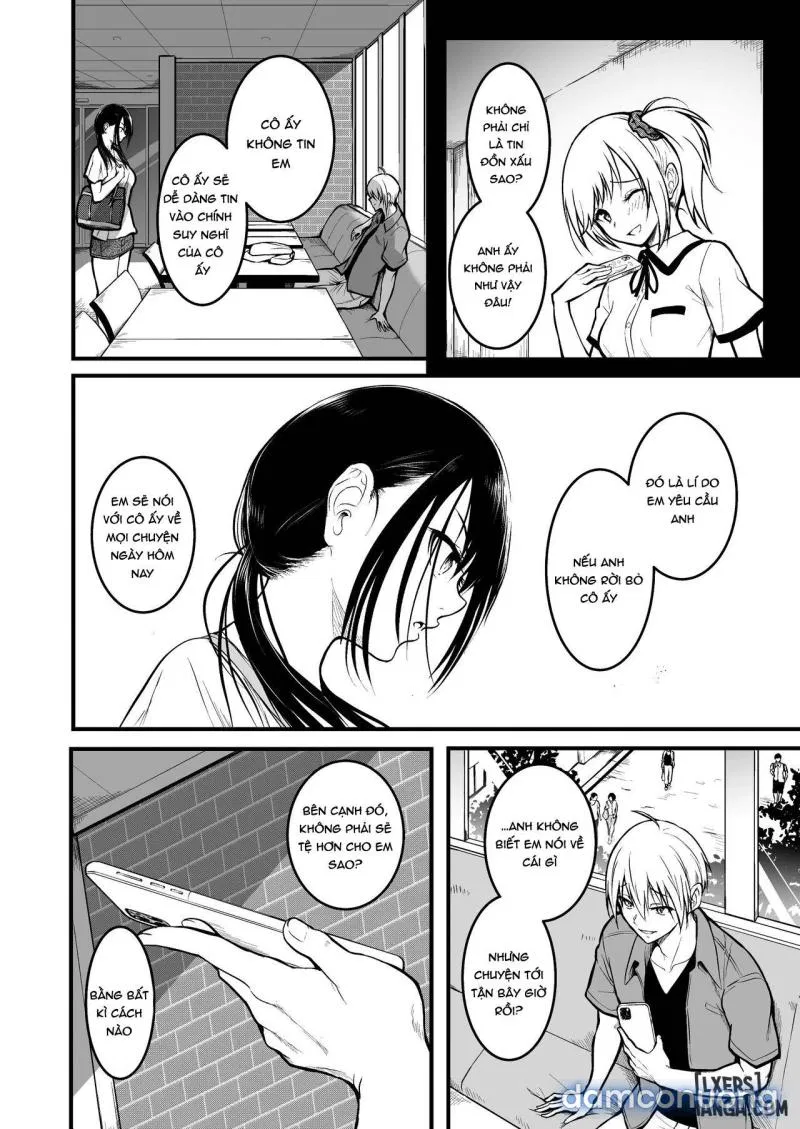 Tomodachi | Friends 