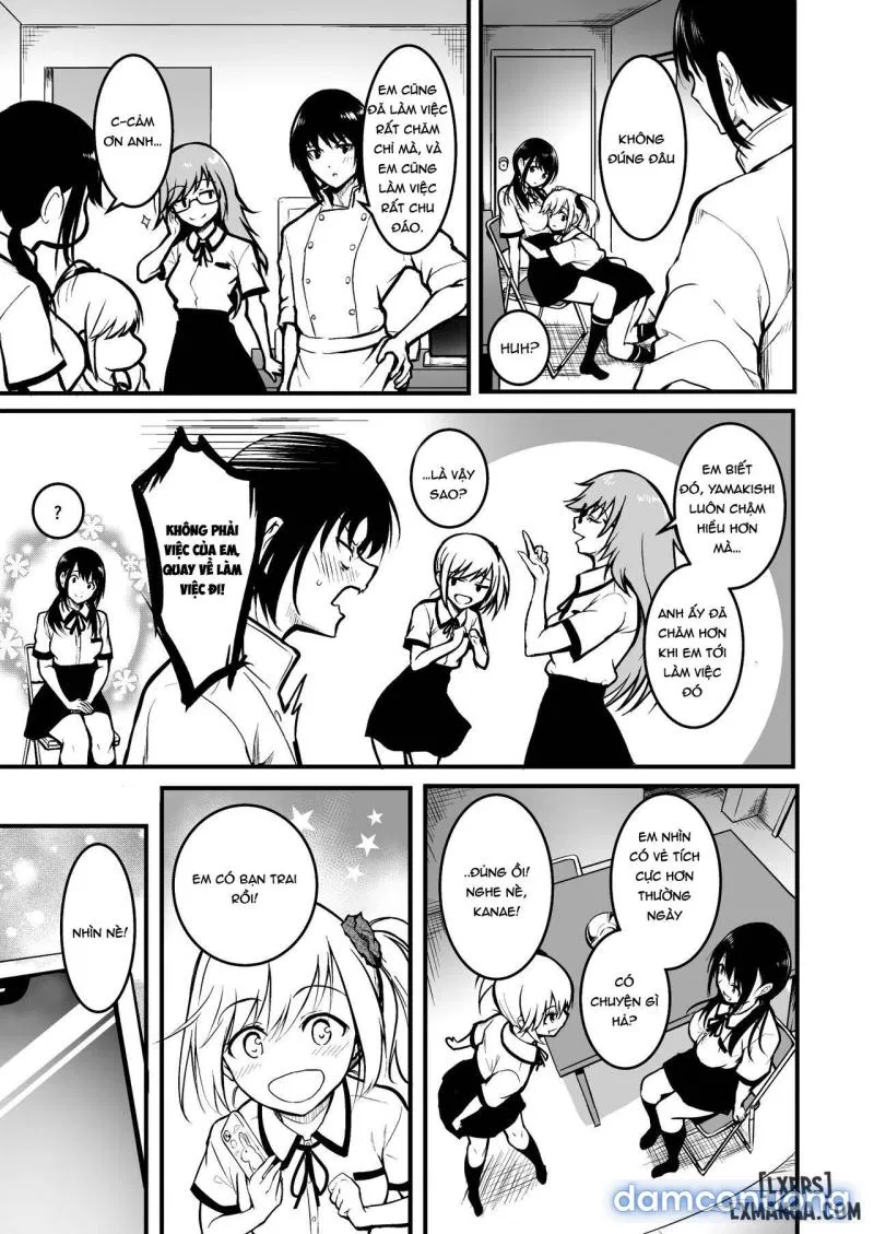 Tomodachi | Friends 