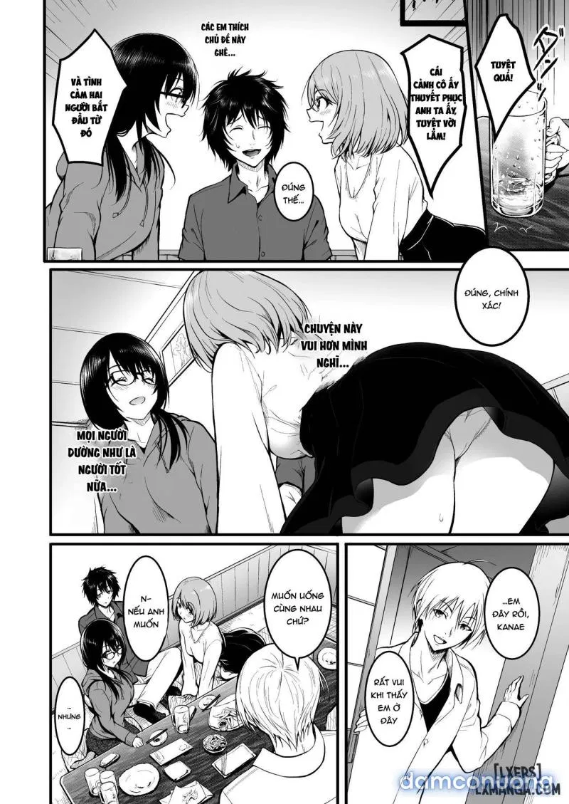 Tomodachi | Friends 