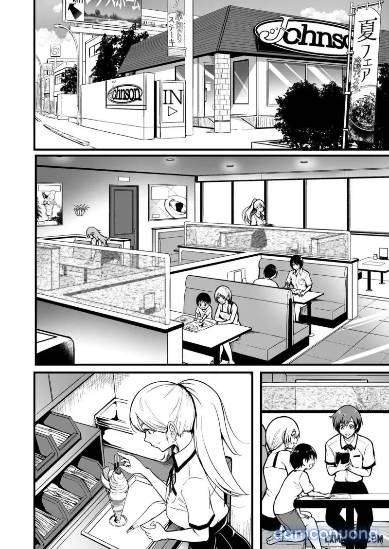 Tomodachi | Friends 