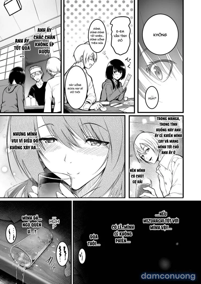 Tomodachi | Friends 