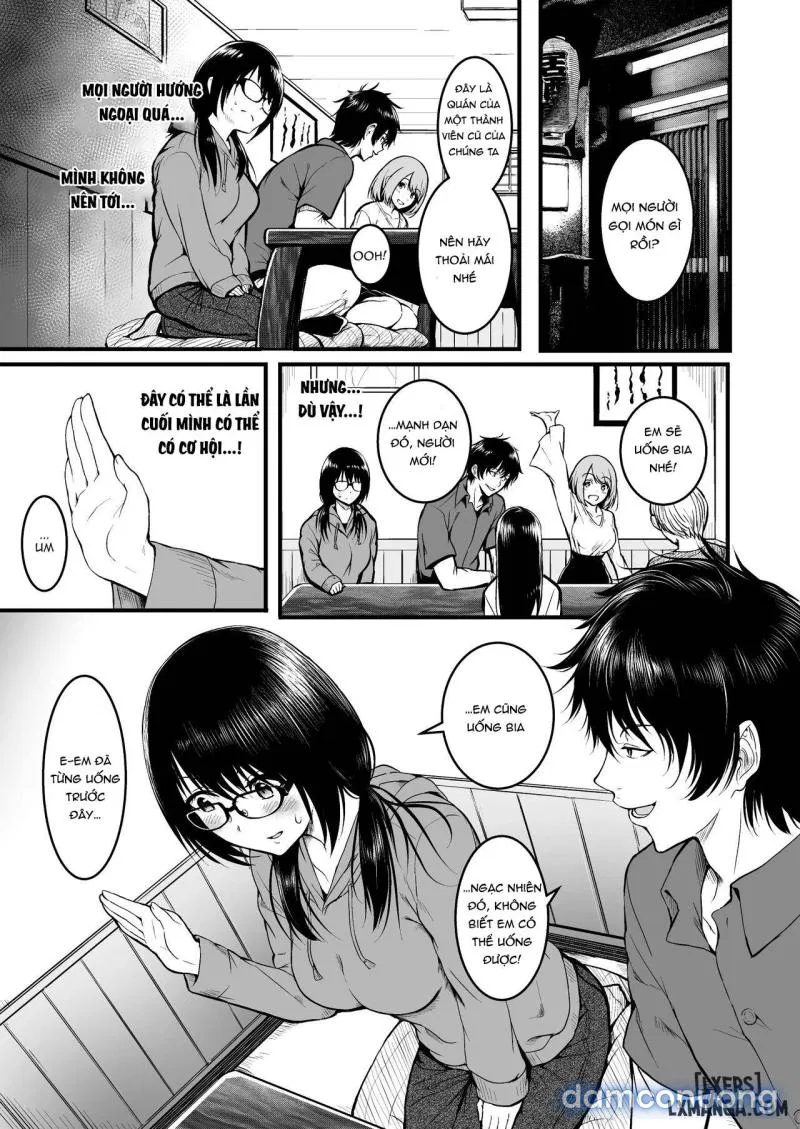 Tomodachi | Friends 