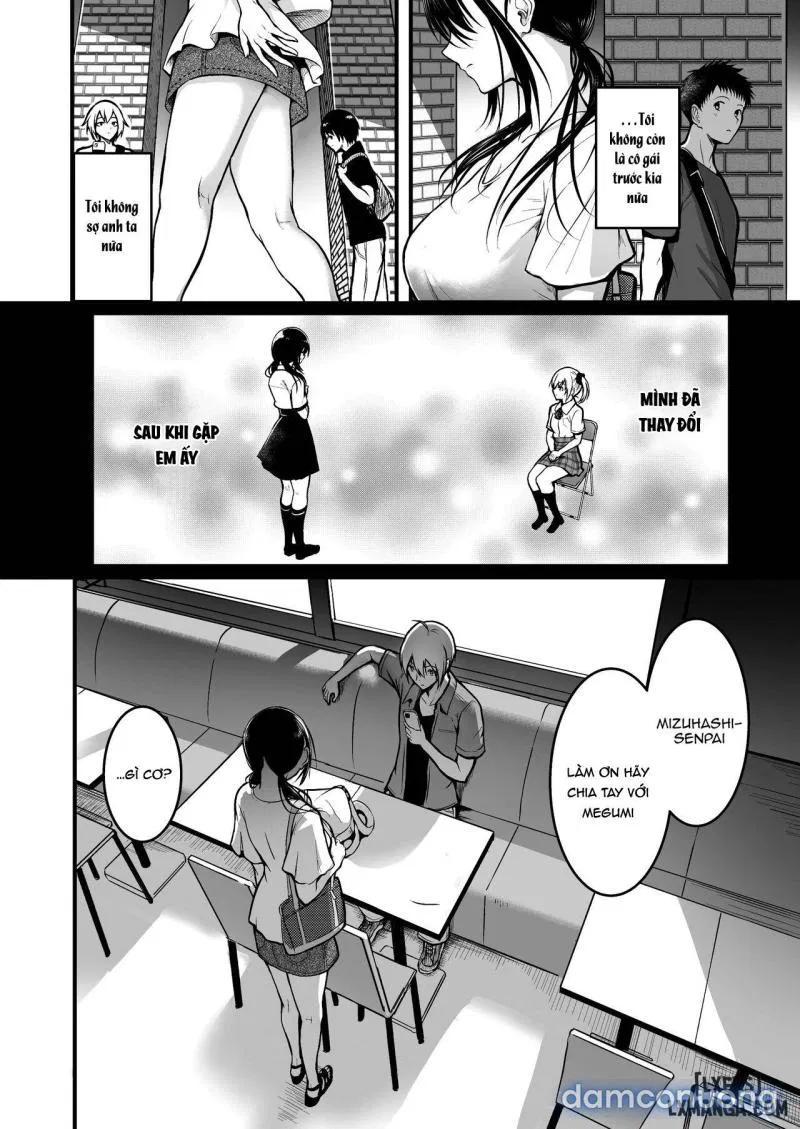Tomodachi | Friends 