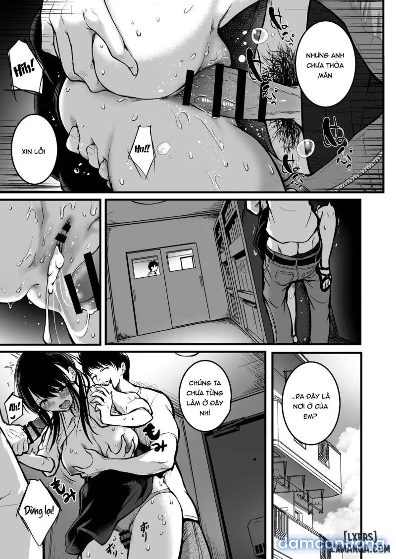 Tomodachi | Friends 