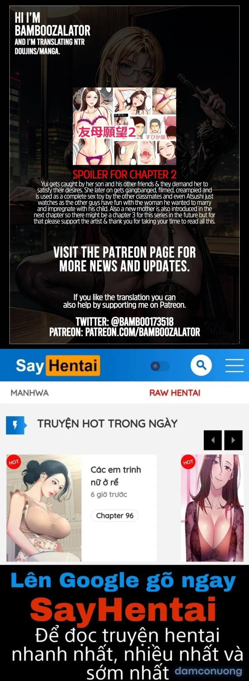 Khát Khao Mẹ Bạn 