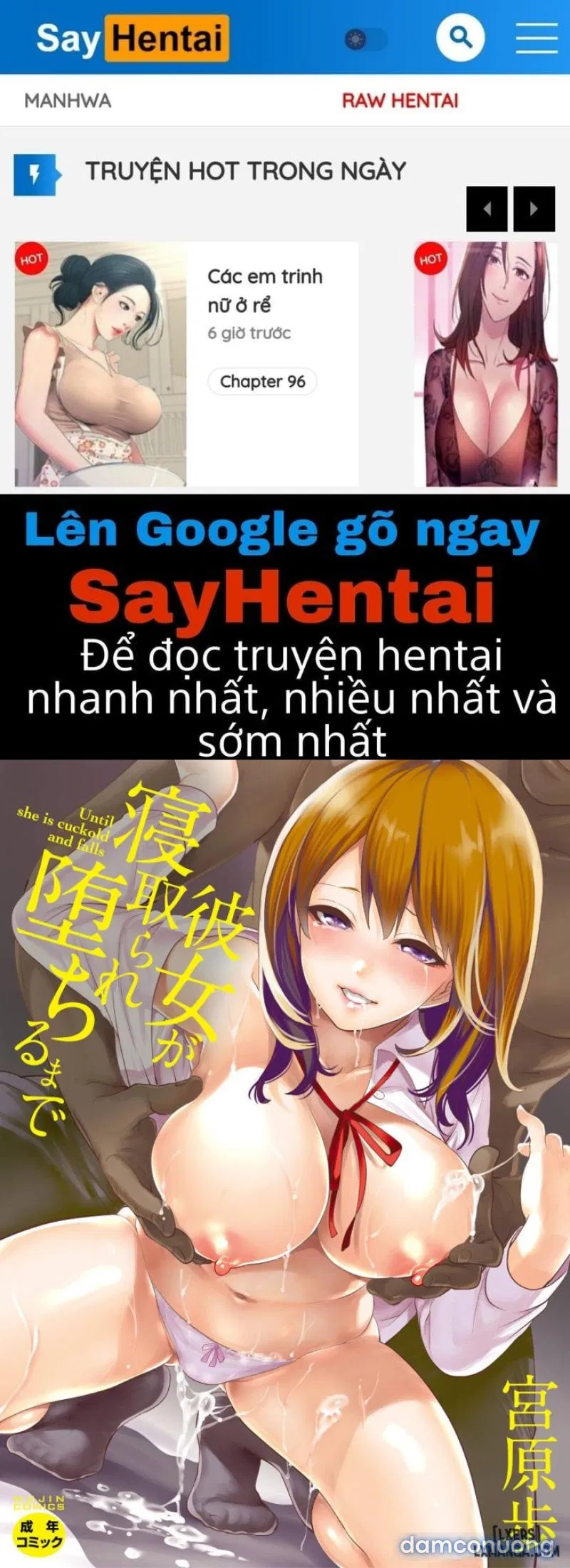 Cho đến khi cô ấy bị cắm sừng 