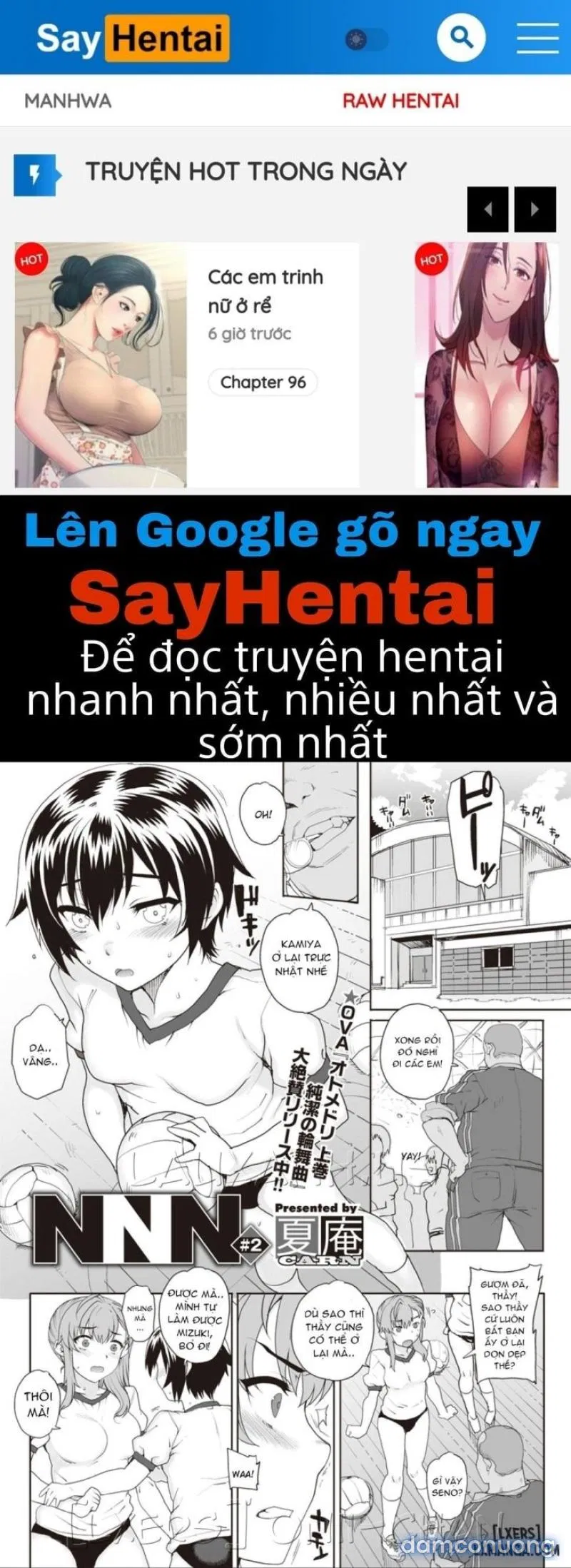 NNN 