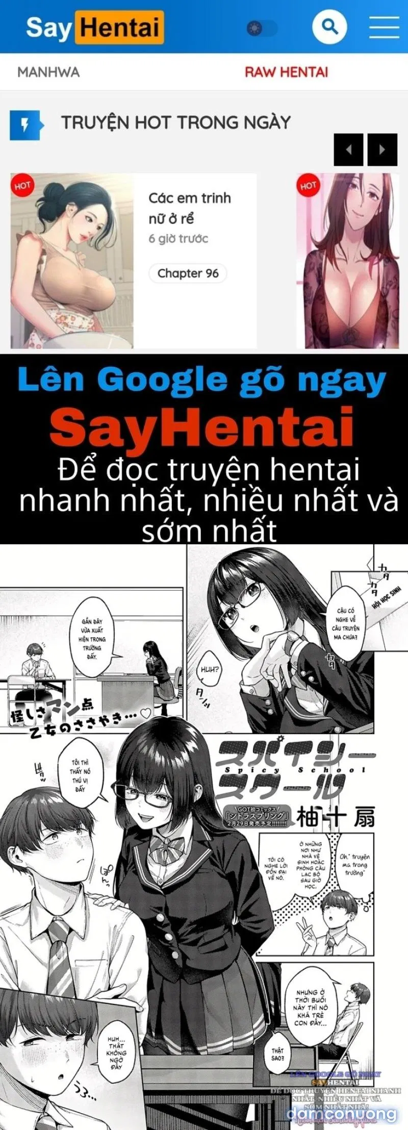 Trường Học Nóng Bỏng 