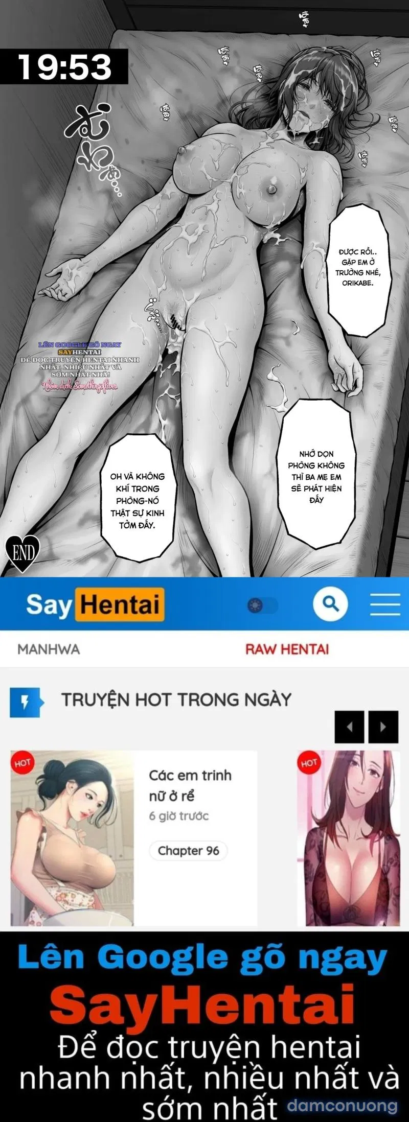 Khủng hoảng tình dục 