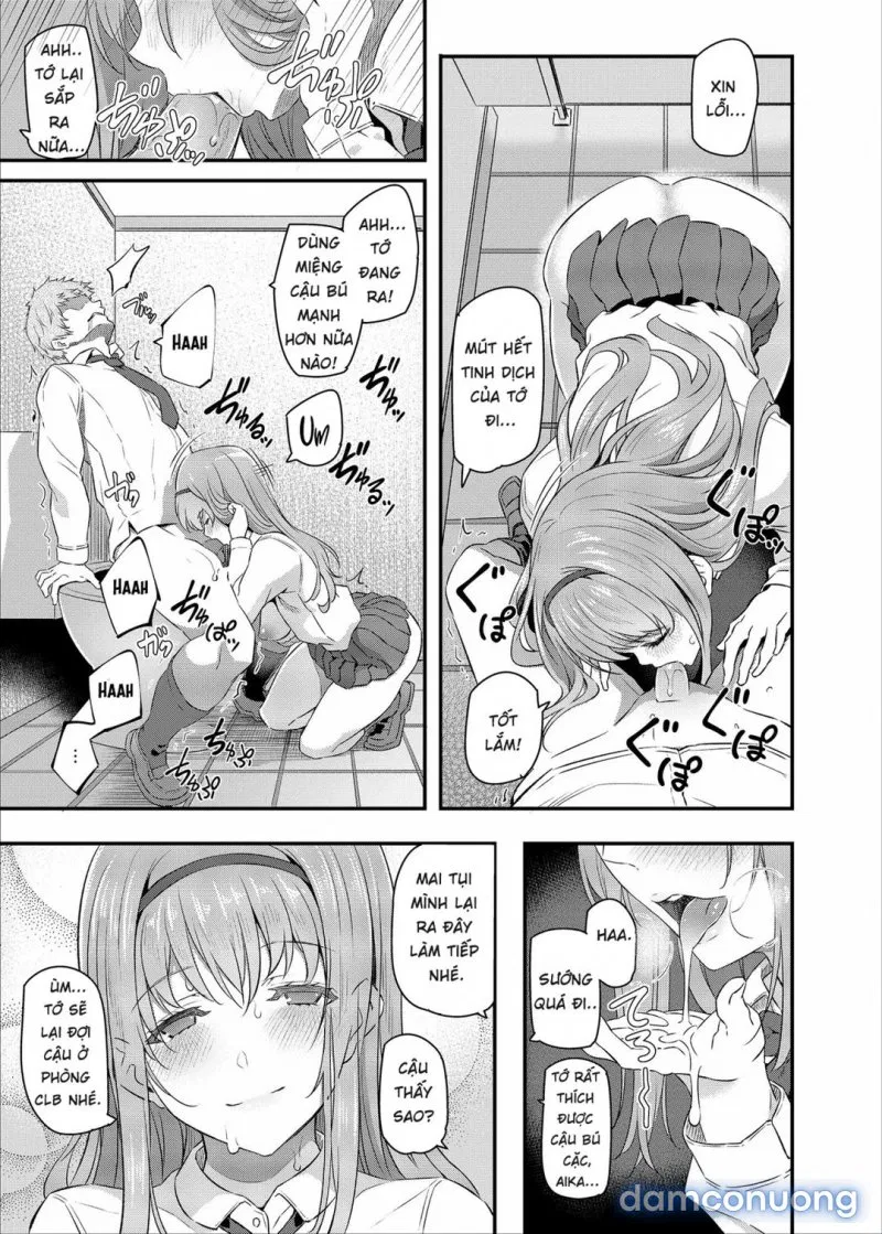 Nemuri Hime 