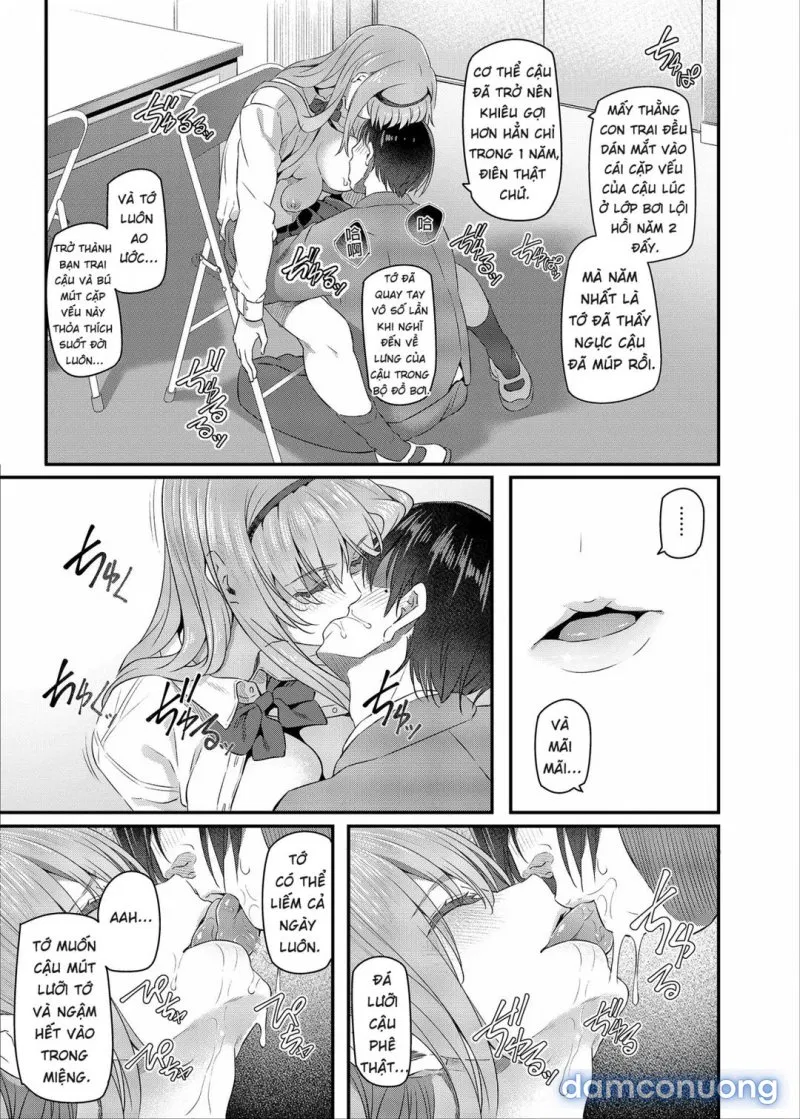 Nemuri Hime 