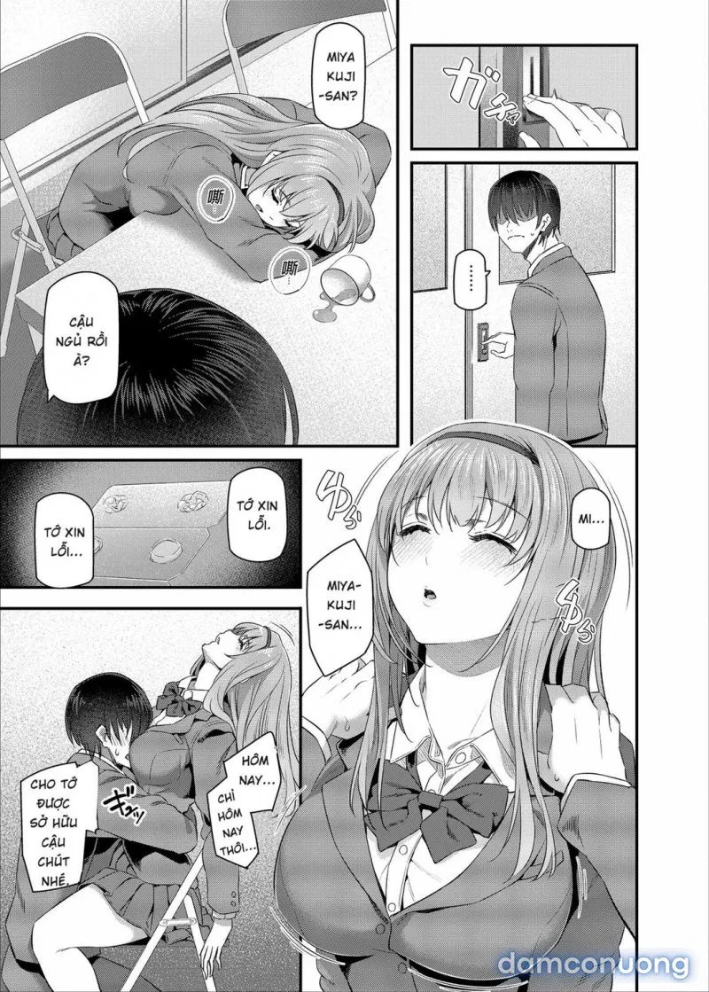 Nemuri Hime 