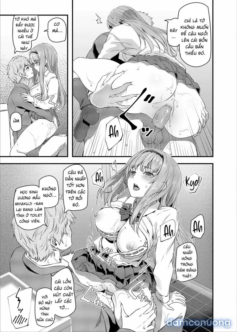 Nemuri Hime 