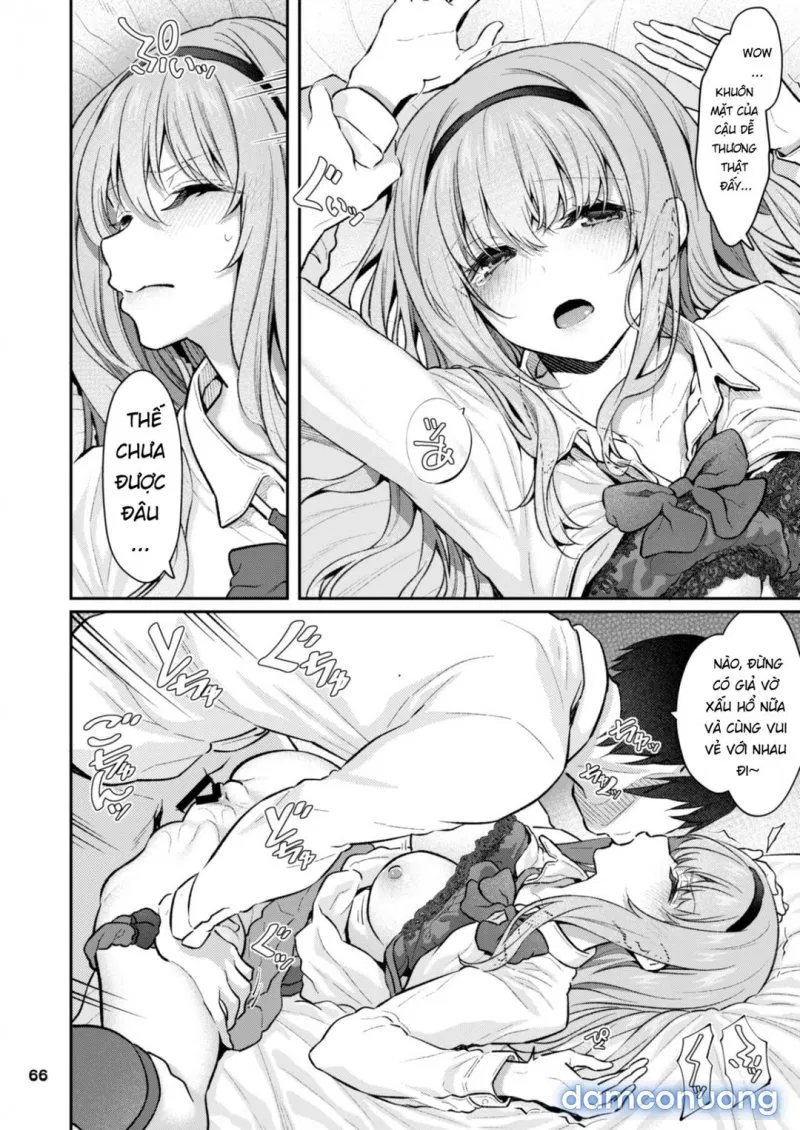 Nemuri Hime 