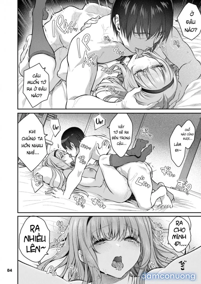 Nemuri Hime 