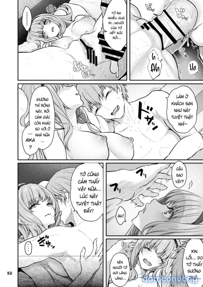 Nemuri Hime 