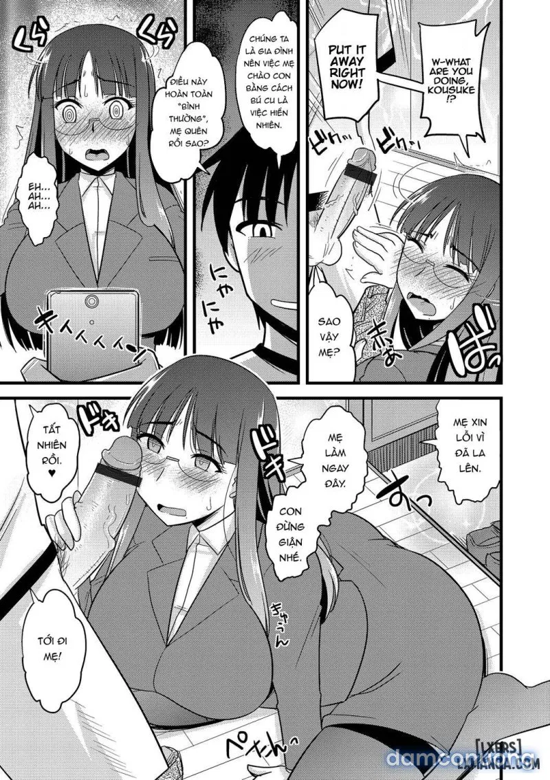 Ore to Kaa-san no Shiawase na Katei 