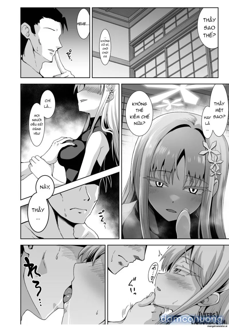 Uohi 
