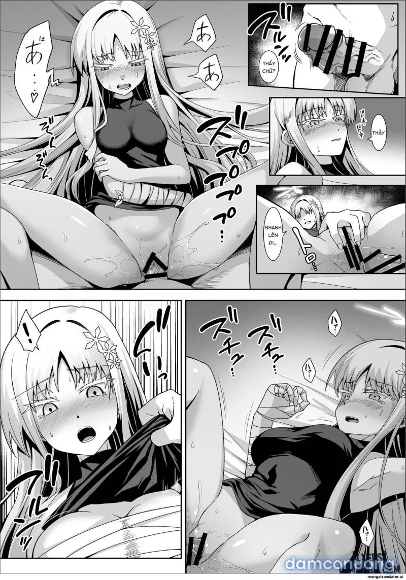 Uohi 
