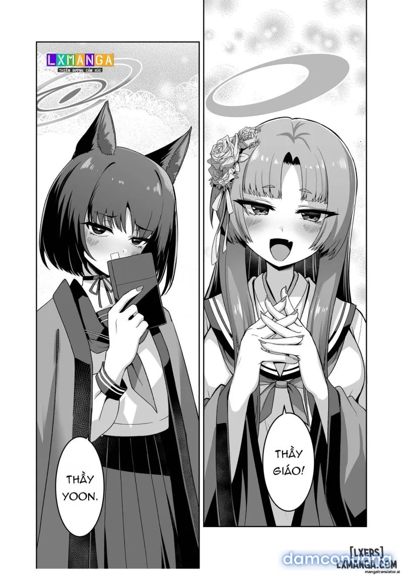 Uohi 