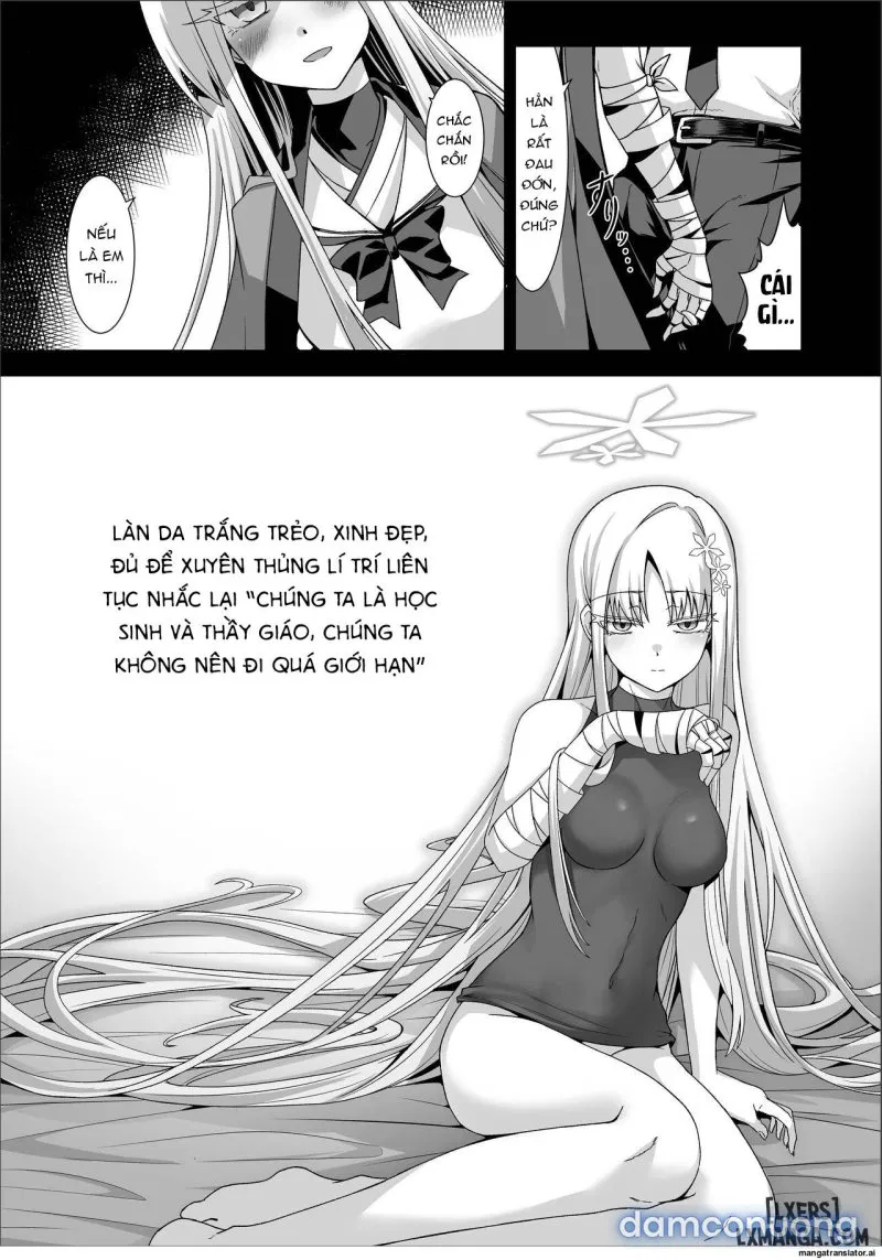 Uohi 