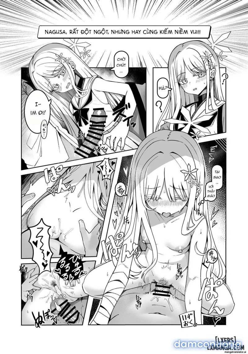 Uohi 