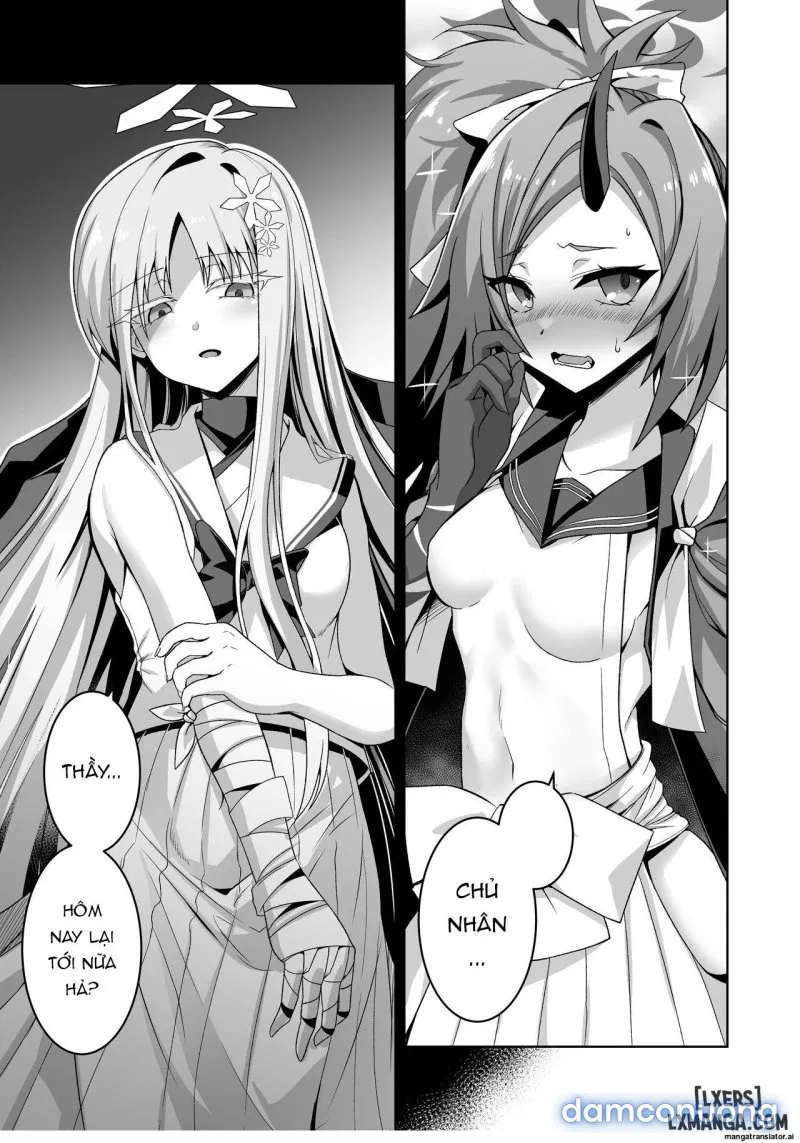Uohi 