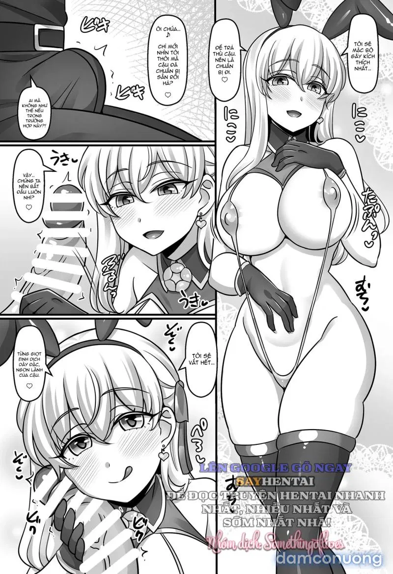 Sunao Ni Natta Kama Ni Shiboritorarechau Ohanashi. - Oneshot 